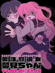 纸间宇宙