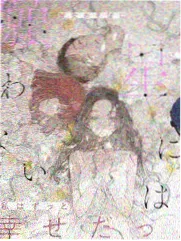 旷野厨房